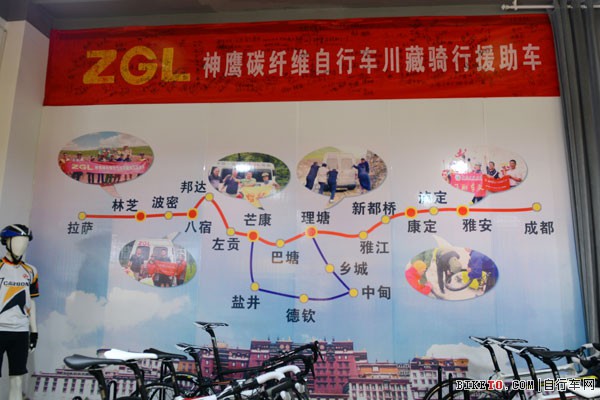 ZGL鹰游集团工厂参观记 DAY1 - 从石油化工到碳纤维奇迹的探索之旅